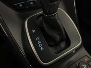 Ford Kuga II Воронеж  - изображение 49