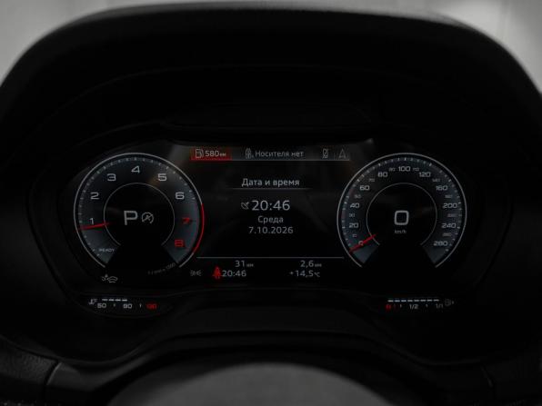 Audi Q2 I Рестайлинг с пробегом 2025 года, цена 3 690 000 рублей, 30 км, внедорожник, Автокод Объявления