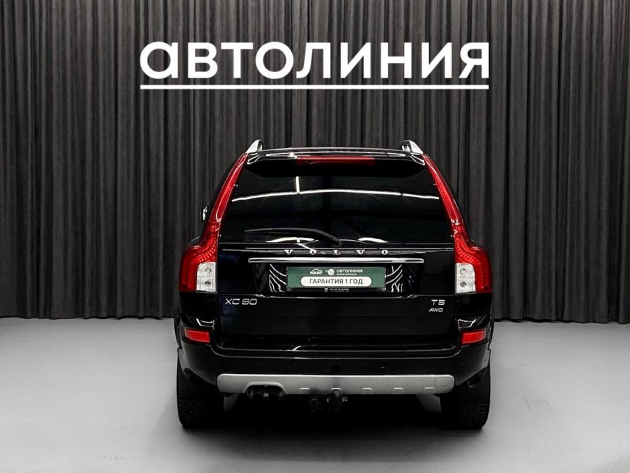 Volvo XC90 I Рестайлинг Красноярск  - изображение 6
