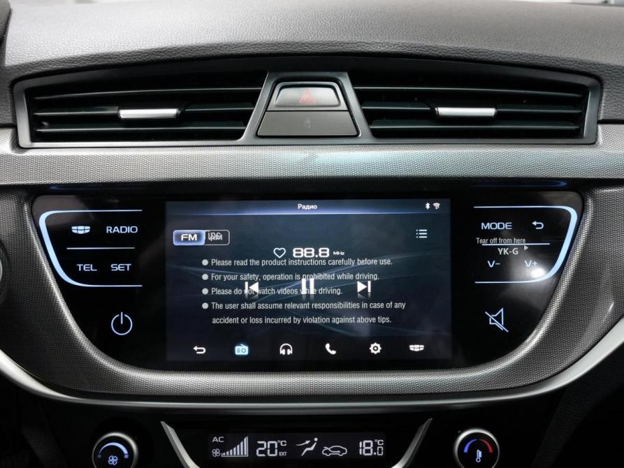 Geely Emgrand 7 I Рестайлинг Ульяновск  - изображение 18