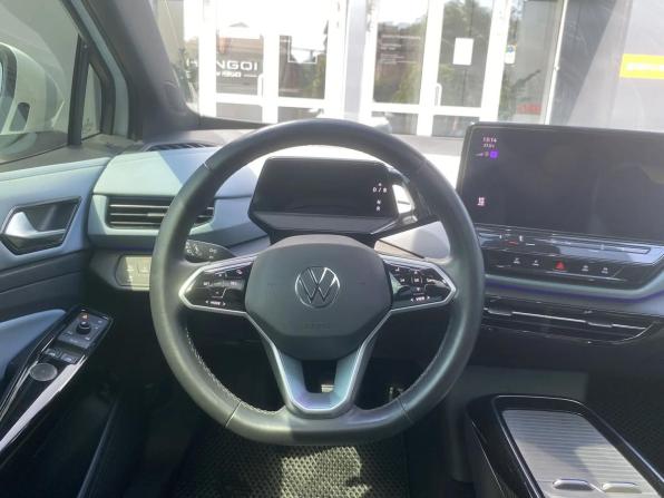 Volkswagen ID.4 с пробегом 2022 года, цена 3 945 000 рублей, 26621 км, внедорожник, Автокод Объявления