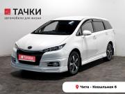 Toyota Wish II Рестайлинг Чита  - изображение 19
