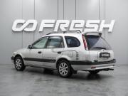 Toyota Sprinter VI (E90) Воронеж  - изображение 15