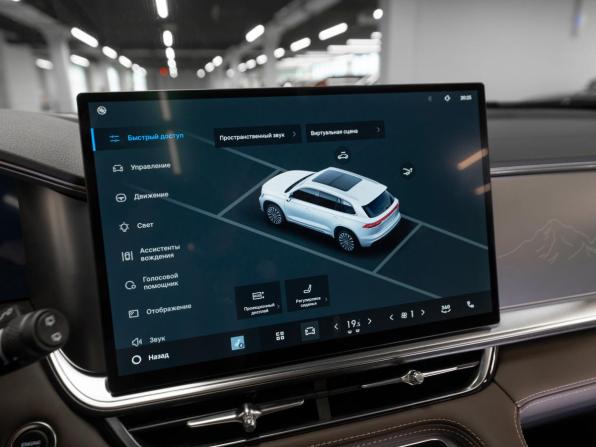 Geely Monjaro I Рестайлинг с пробегом 2026 года, цена 4 350 000 рублей, 50 км, внедорожник, Автокод Объявления