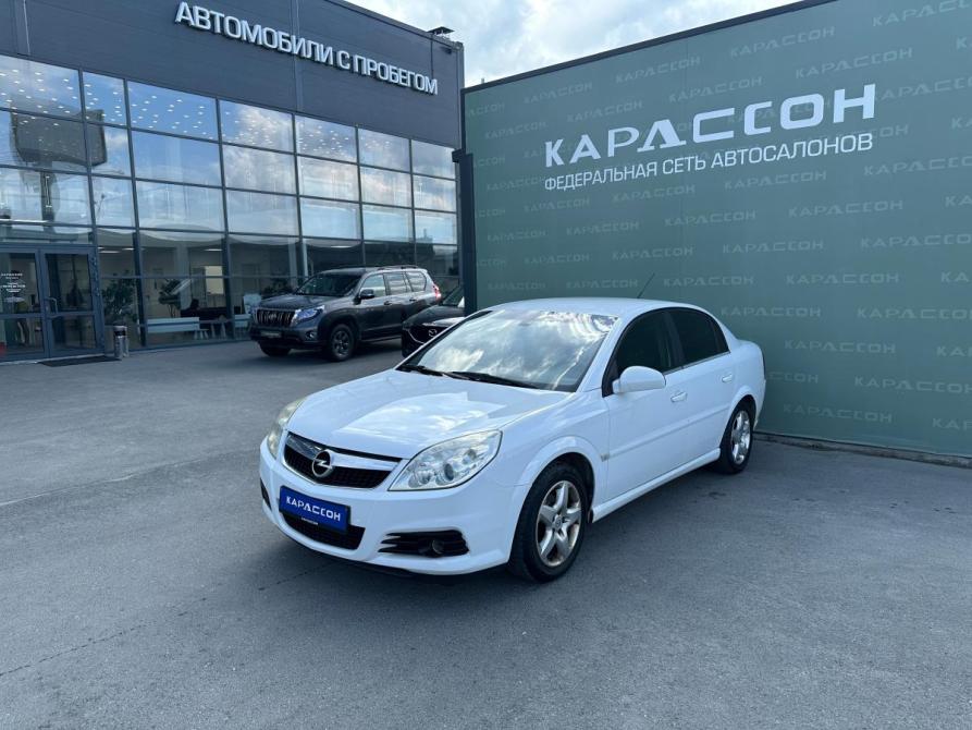 Opel Vectra C Рестайлинг Екатеринбург  - изображение 1