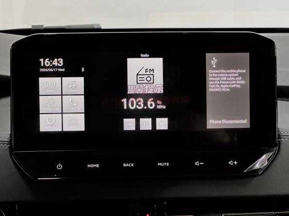 Mitsubishi Outlander IV с пробегом 2023 года, цена 3 970 000 рублей, 66 км, внедорожник, Автокод Объявления
