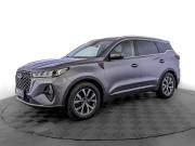 Chery Tiggo 7 Pro Max I Москва  - изображение 31
