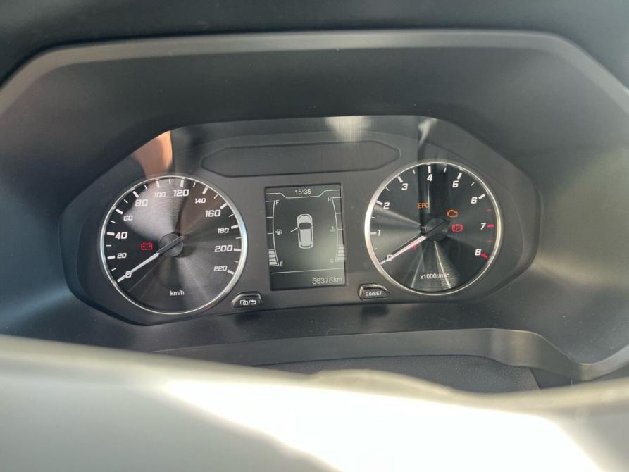 Chery Tiggo 4 Pro I Рестайлинг Нижний Новгород  - изображение 4