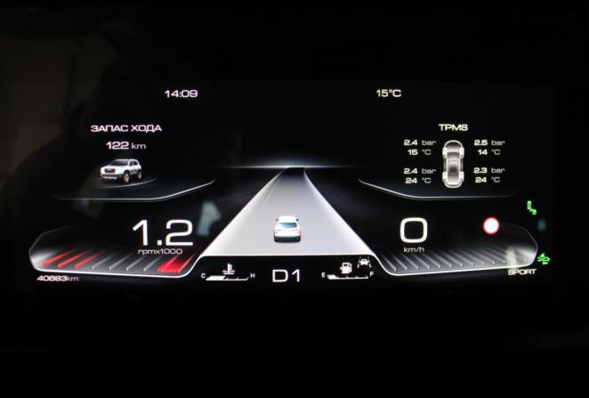Haval Dargo I с пробегом 2024 года, цена 2 640 000 рублей, 40683 км, внедорожник, Автокод Объявления