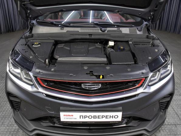 Geely Coolray I с пробегом 2022 года, цена 1 549 000 рублей, 90000 км, внедорожник, Автокод Объявления