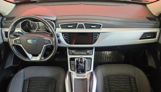 Geely Atlas I с пробегом 2019 года, цена 1 470 000 рублей, 101000 км, внедорожник, Автокод Объявления