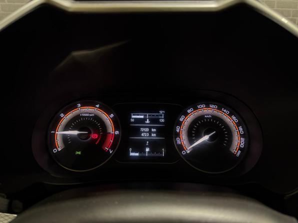 Lada (ВАЗ) Vesta I Рестайлинг (NG) с пробегом 2023 года, цена 1 170 000 рублей, 72122 км, седан, Автокод Объявления