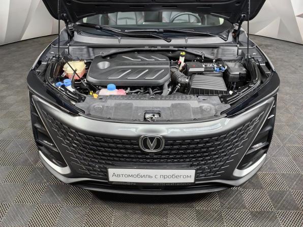 Changan UNI-T I с пробегом 2023 года, цена 2 243 000 рублей, 15348 км, внедорожник, Автокод Объявления