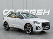 Audi Q3 III (FJ) Краснодар  - изображение 22