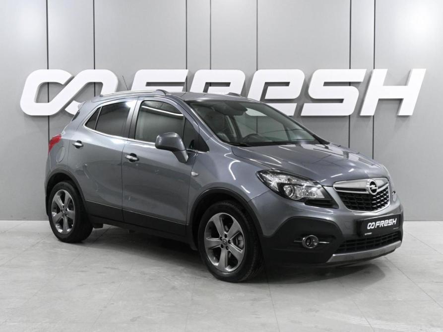 Opel Mokka I Ростов-на-Дону  - изображение 1
