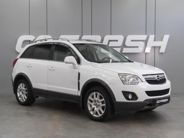 Opel Antara I Рестайлинг с пробегом 2012 года, цена 954 000 рублей, 237367 км, внедорожник, Автокод Объявления