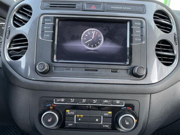 Volkswagen Tiguan I Рестайлинг с пробегом 2012 года, цена 1 249 000 рублей, 220000 км, внедорожник, Автокод Объявления