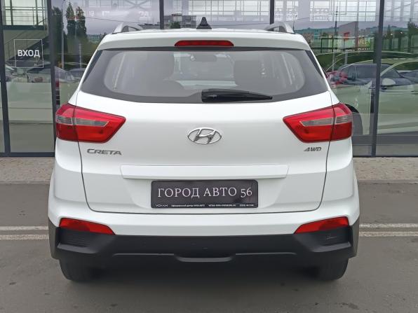 Hyundai Creta I с пробегом 2018 года, цена 1 660 000 рублей, 168501 км, внедорожник, Автокод Объявления