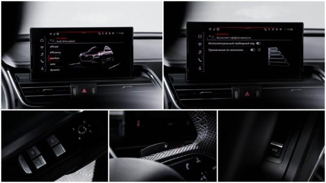 Audi Q5 II (FY) Рестайлинг с пробегом 2025 года, цена 5 990 000 рублей, 2000 км, внедорожник, Автокод Объявления