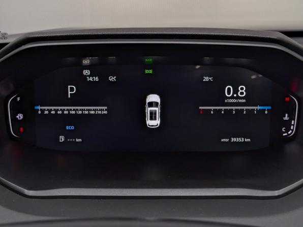 Changan CS55 Plus II с пробегом 2023 года, цена 1 845 000 рублей, 39280 км, внедорожник, Автокод Объявления