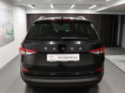 Skoda Kodiaq I Химки  - изображение 21