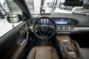 Mercedes-Benz GLE II (V167) Рестайлинг Москва  - изображение 29