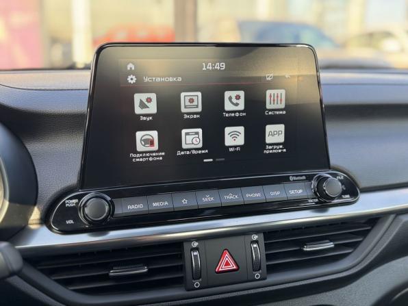 Kia Cerato IV с пробегом 2021 года, цена 1 620 000 рублей, 83000 км, седан, Автокод Объявления