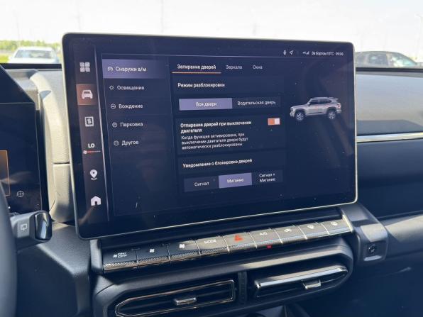 Haval H7 I с пробегом 2025 года, цена 3 490 000 рублей, 12385 км, внедорожник, Автокод Объявления