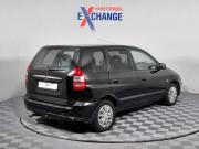 Mitsubishi Space Star I Нижний Новгород  - изображение 7