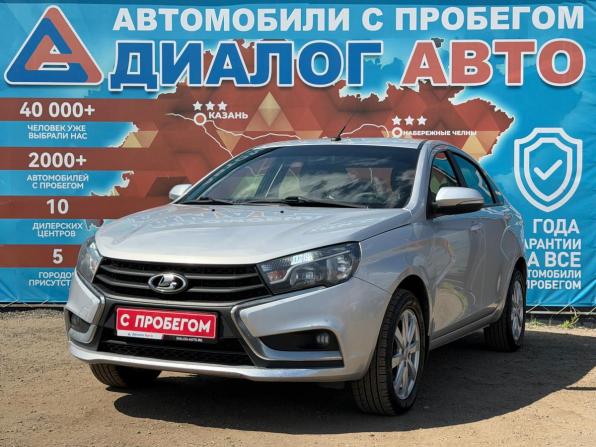 Lada (ВАЗ) Vesta I с пробегом 2018 года, цена 830 000 рублей, 90910 км, седан, Автокод Объявления