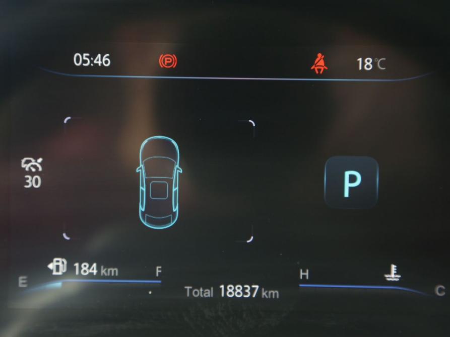 Changan CS35 Plus I Рестайлинг Иваново  - изображение 15
