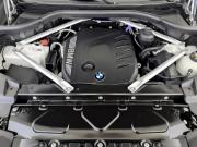 BMW X5 IV (G05/G18) Рестайлинг Москва  - изображение 39