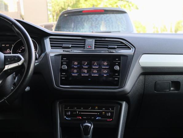 Volkswagen Tiguan II Рестайлинг с пробегом 2021 года, цена 3 250 000 рублей, 98570 км, внедорожник, Автокод Объявления