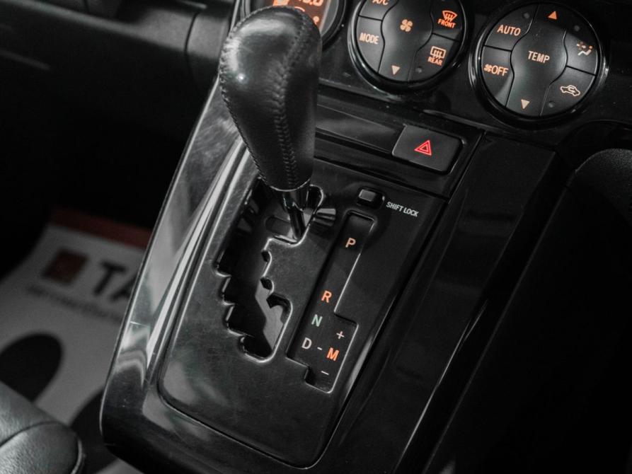 Toyota Corolla Rumion Иркутск  - изображение 14