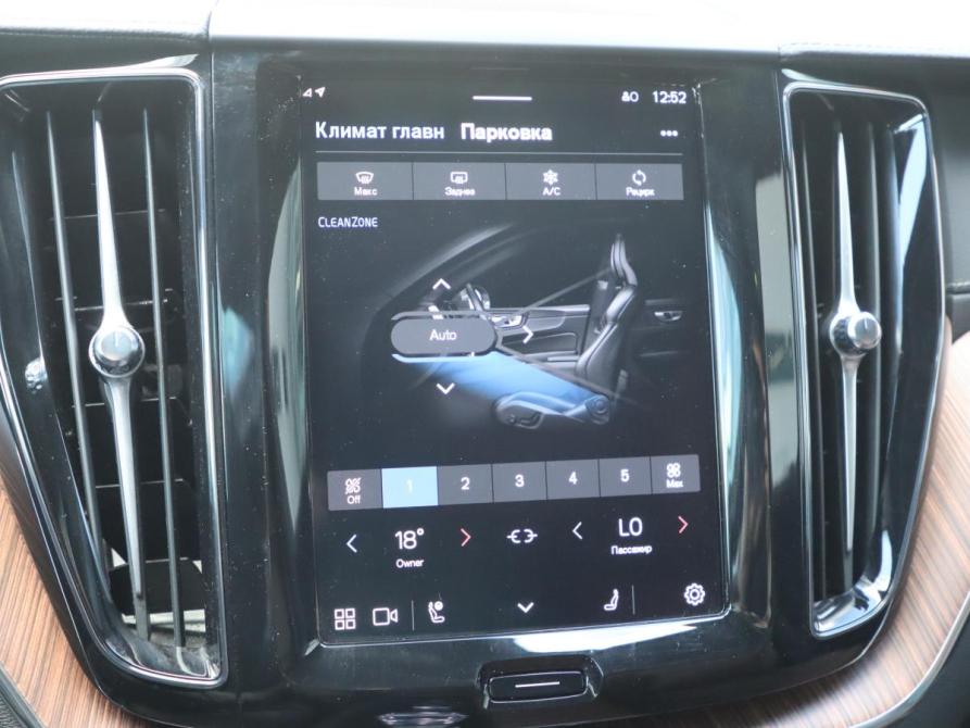 Volvo XC60 II Рестайлинг Санкт-Петербург  - изображение 10