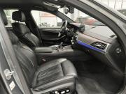 BMW 5 серии VII (G30/G31/G38) Казань  - изображение 35