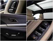 Geely Monjaro I Рестайлинг Москва  - изображение 37