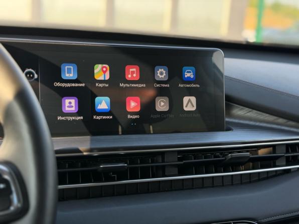 Chery Tiggo 7 Pro Max I с пробегом 2022 года, цена 1 750 000 рублей, 65120 км, внедорожник, Автокод Объявления
