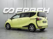 Toyota Sienta II Рестайлинг Воронеж  - изображение 22