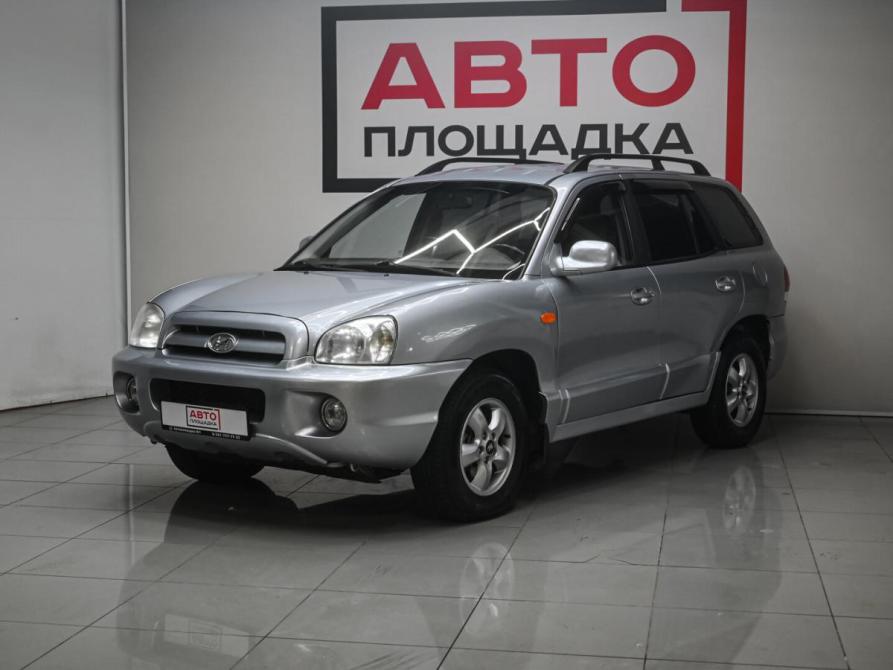 Hyundai Santa Fe Classic Челябинск  - изображение 1