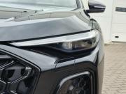 Audi Q5 III Санкт-Петербург  - изображение 33