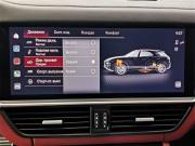 Porsche Cayenne III Москва  - изображение 74