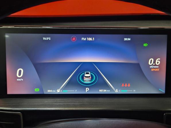 Chery Tiggo 7 Pro Max I с пробегом 2023 года, цена 1 740 000 рублей, 95134 км, внедорожник, Автокод Объявления