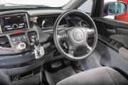 Honda Odyssey III Томск  - изображение 27