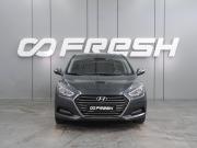 Hyundai i40 I Рестайлинг Воронеж  - изображение 22