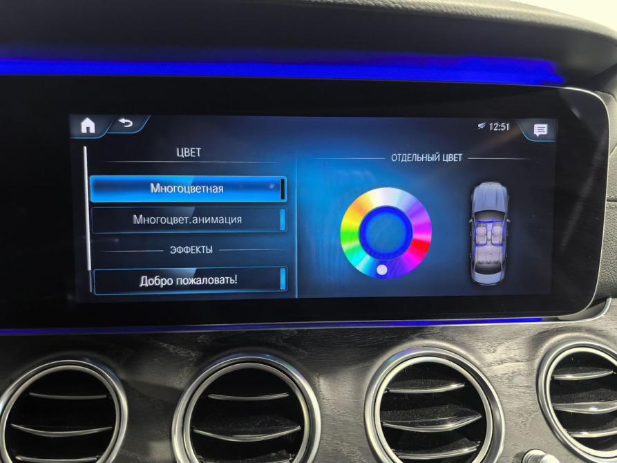 Mercedes-Benz E-Класс V (W213 S213 C238) Рестайлинг Санкт-Петербург  - изображение 25