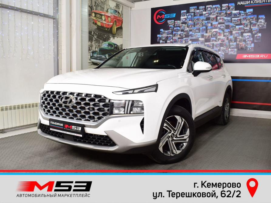 Hyundai Santa Fe IV Рестайлинг Кемерово  - изображение 1