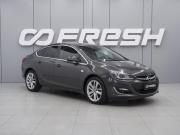 Opel Astra J Рестайлинг Ростов-на-Дону  - изображение 17