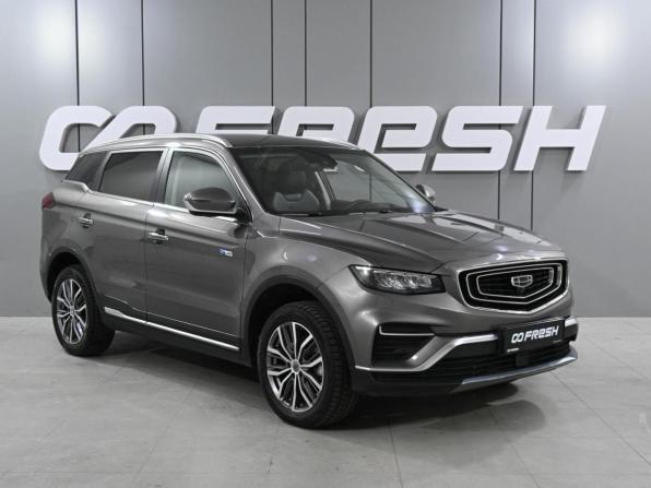 Geely Atlas Pro с пробегом 2023 года, цена 1 760 000 рублей, 135278 км, внедорожник, Автокод Объявления
