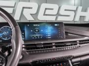 Chery Tiggo 7 Pro Max I Воронеж  - изображение 44